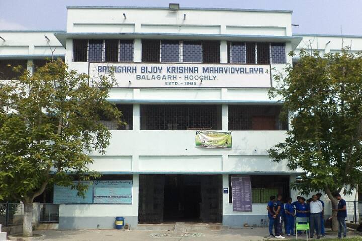 campus-view